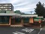飲食店　サイゼリヤ 志村2丁目店（飲食店）まで315m