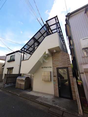 建物外観　ロイヤルハイム