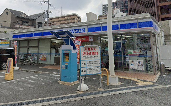 コンビニ　ローソン 大今里西三丁目店（コンビニ）まで558m