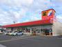 ドラックストア　サンドラッグ山形北町店（ドラッグストア）まで685m