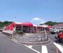 スーパー　グルメシティ 加茂店（スーパー）まで2200m