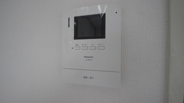 ヴィラ丸本のその他写真