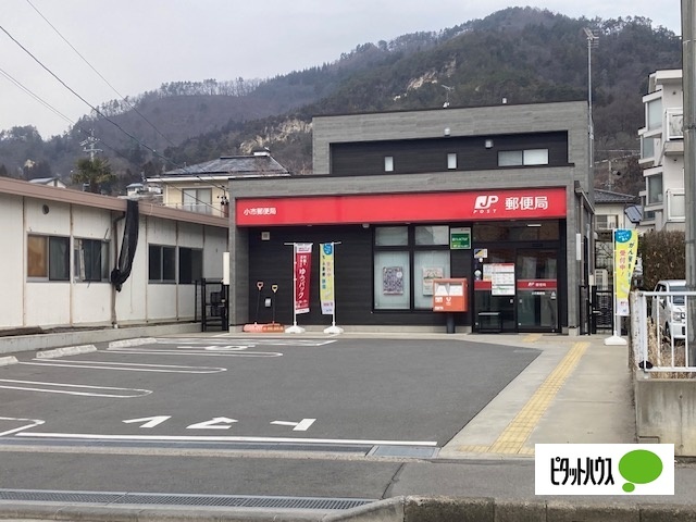 郵便局　小市郵便局（郵便局）まで1364m