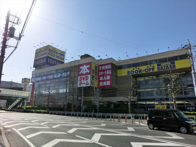 その他　BOOKOFF千葉祐光店（その他）まで160m