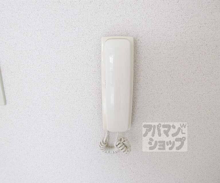 セキュリティ　来客対応の際に！