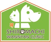 病院　城町わんにゃんクリニック（病院）まで1323m