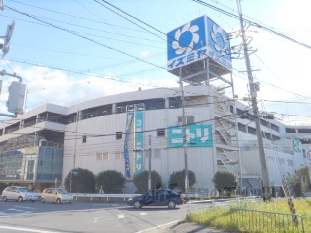 スーパー　イズミヤ六地蔵店（スーパー）まで750m