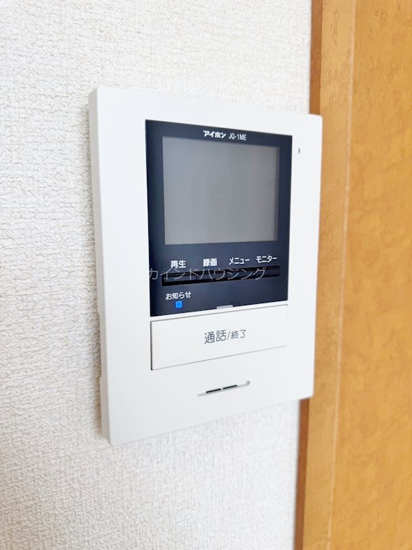 セキュリティ　モニター付きなので誰が来たかすぐにわかる！