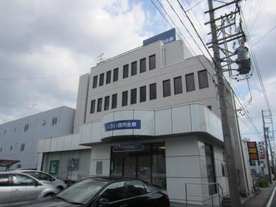 その他　いちい信用金庫中村支店（その他）まで157m
