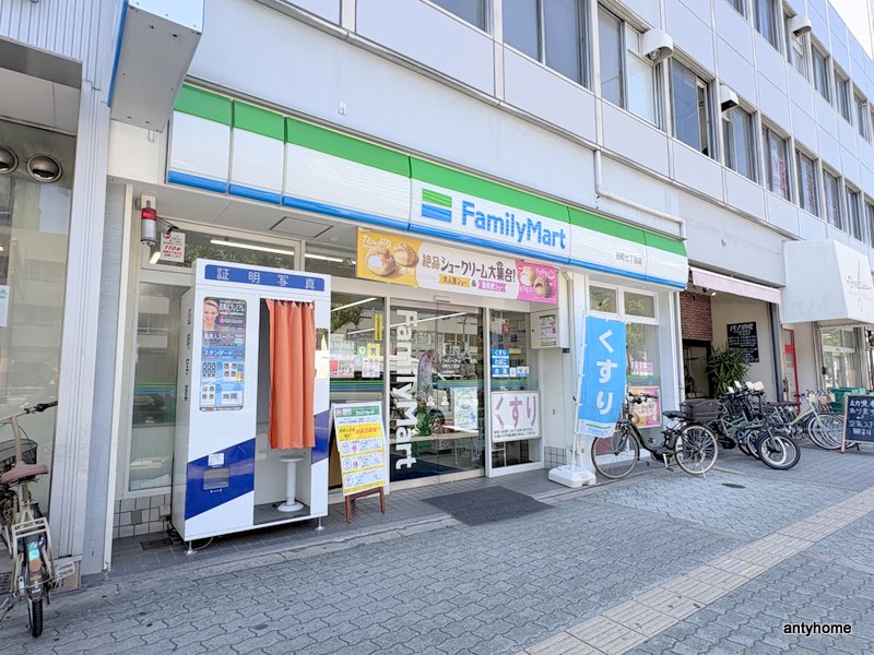 コンビニ　ファミリーマート谷町七丁目店（コンビニ）まで149m