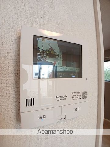 グリーンルーム鵠沼海岸のその他写真