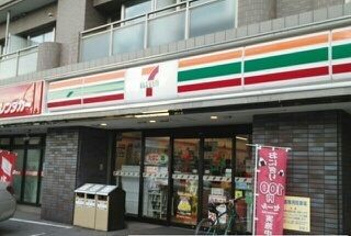 コンビニ　セブンイレブン（コンビニ）まで80m