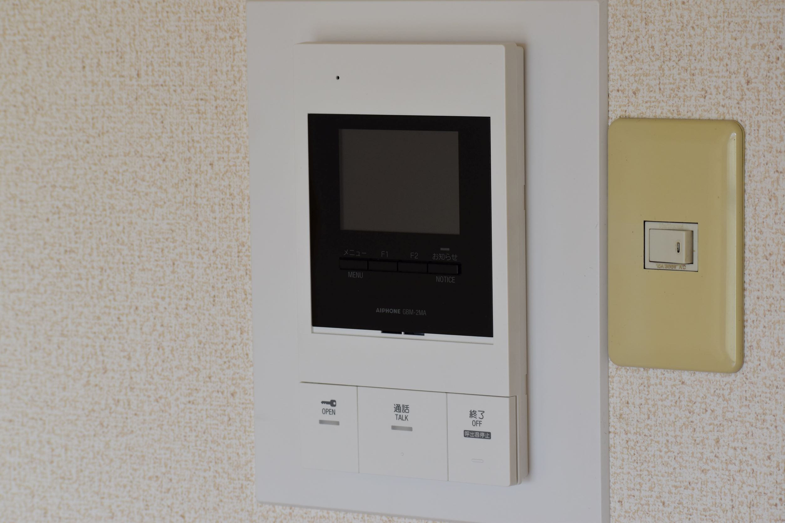 その他設備　※同建物の別のお部屋の写真です。