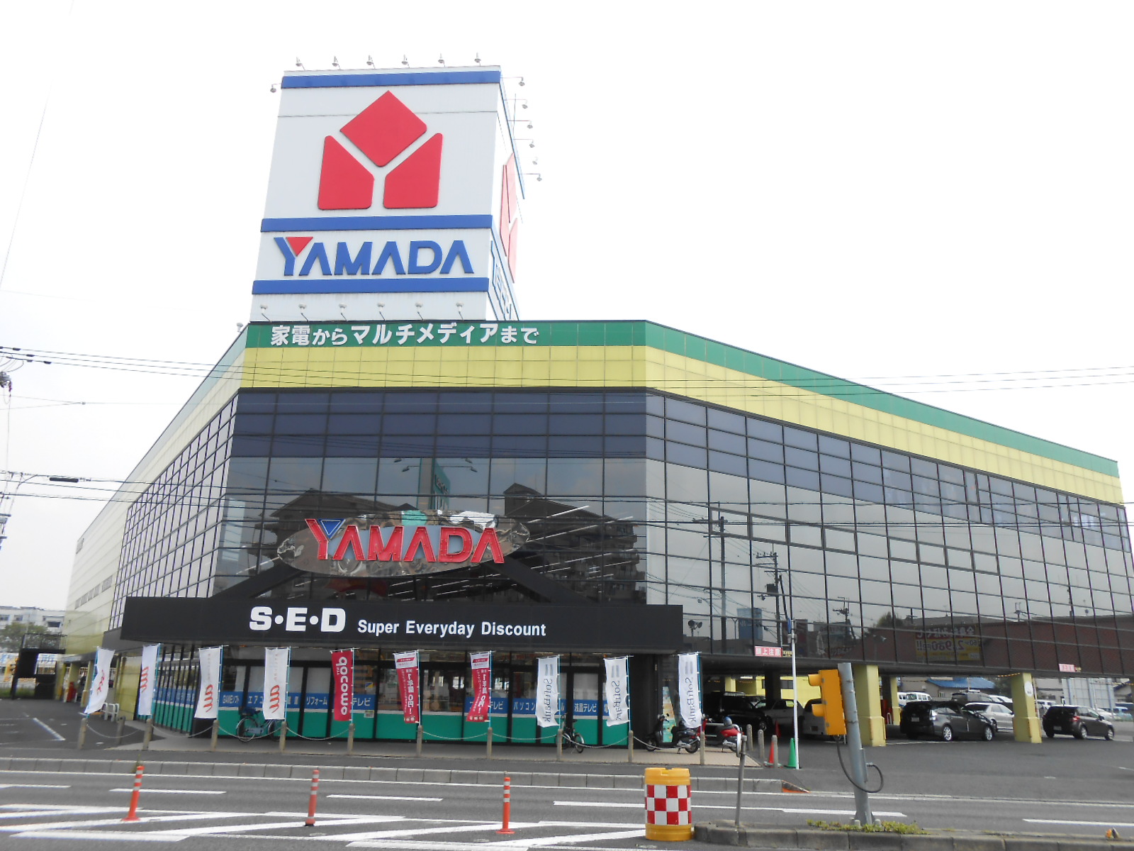 ホームセンター　ヤマダデンキテックランド草津栗東店（ホームセンター）まで2066m