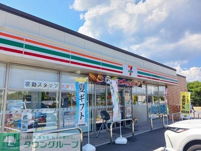 コンビニ　セブンイレブン仙台愛子駅前店（コンビニ）まで660m