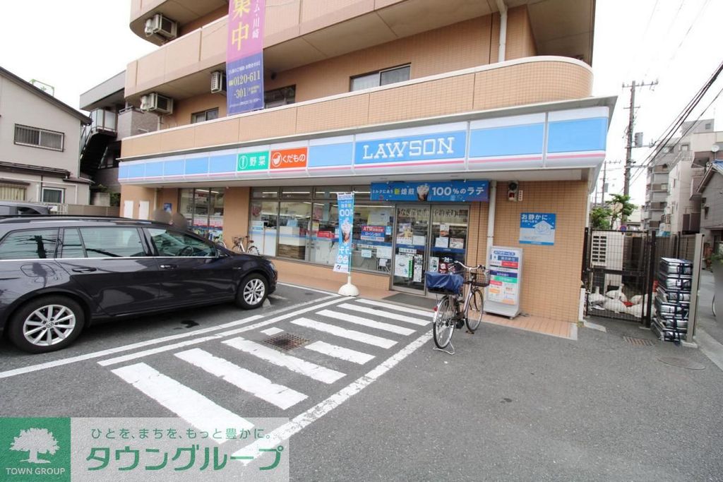 コンビニ　ローソン 川崎塚越二丁目店（コンビニ）まで100m