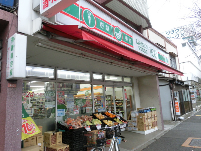 コンビニ　ローソンストア100　高円寺南店（コンビニ）まで116m