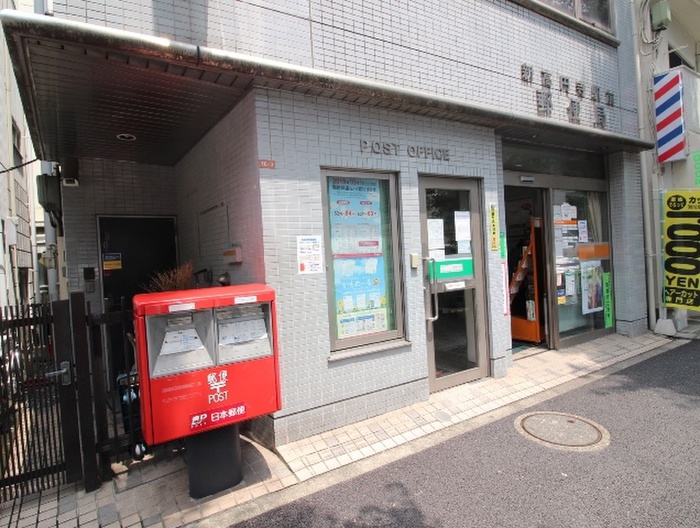 郵便局　新高円寺駅前郵便局（郵便局）まで189m