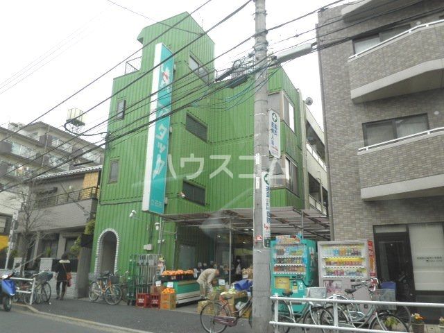 スーパー　アタック　立石店（スーパー）まで481m