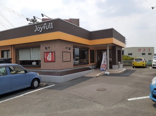 飲食店　ジョイフル苅原店（飲食店）まで360m