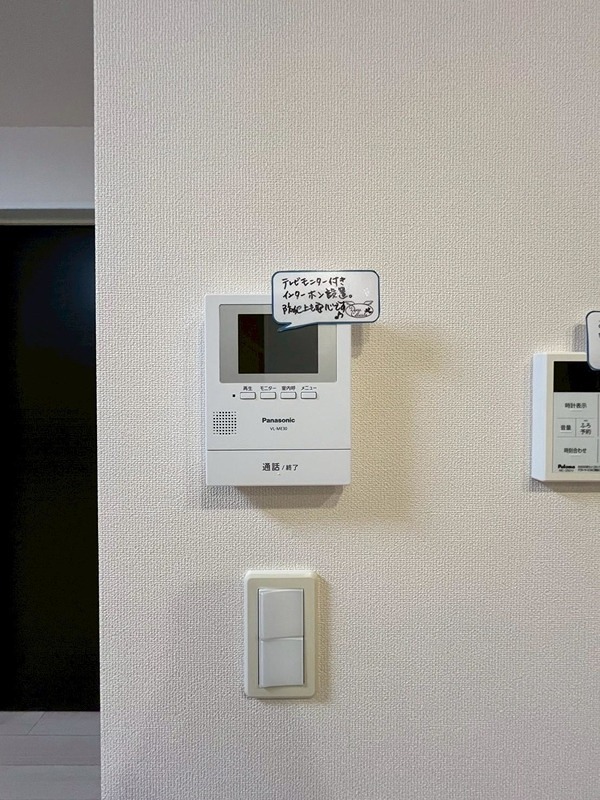 セキュリティ　TVインターフォン完備で安心♪