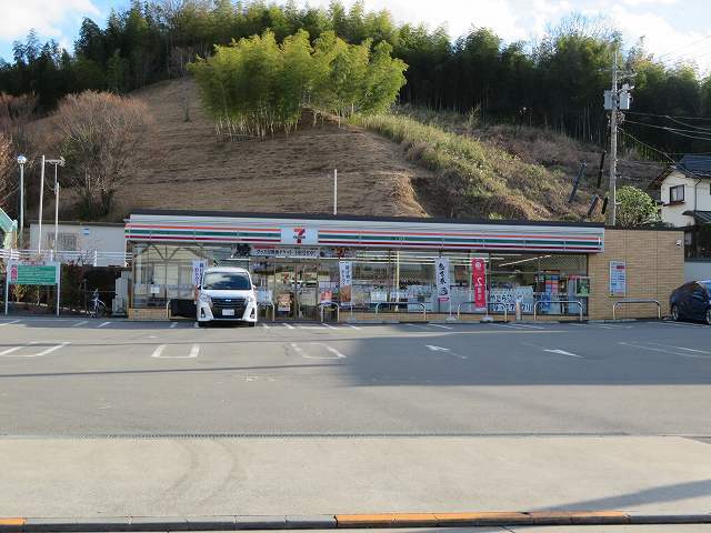 コンビニ　セブンイレブン 日野平山6丁目店（コンビニ）まで443m