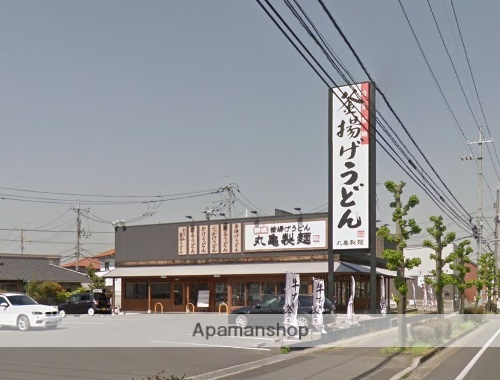 その他　丸亀製麺倉敷店（その他）まで434m