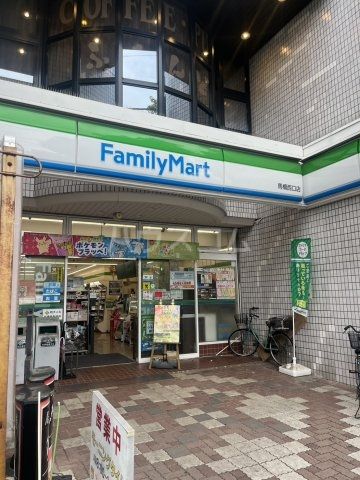 コンビニ　ファミリーマート 馬橋西口店（コンビニ）まで637m