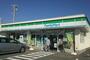 コンビニ　ファミリーマート 袋井月見の里店（コンビニ）まで8576m
