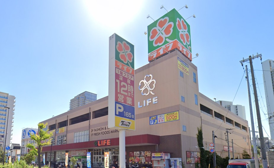スーパー　ライフ春日野道店（スーパー）まで302m