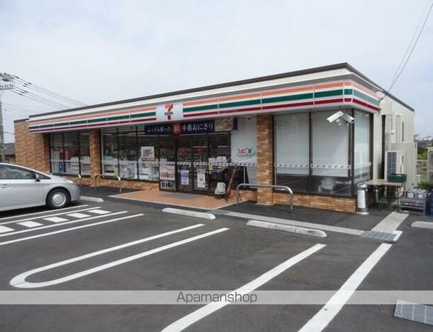 コンビニ　セブン－イレブン伊勢原笠窪店（コンビニ）まで801m