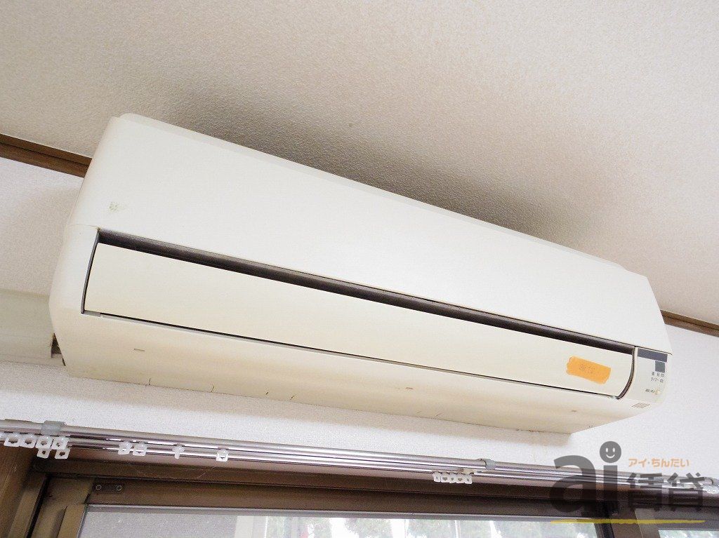 その他設備　※同仕様写真