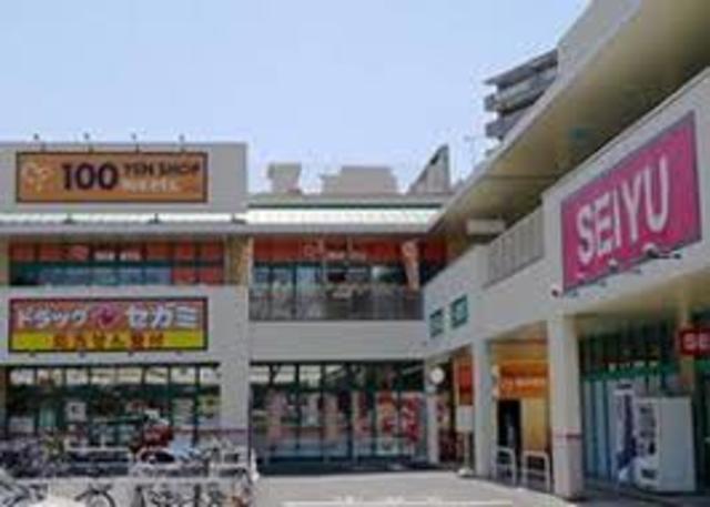 ドラックストア　ドラッグセガミ上野芝楽市店（ドラッグストア）まで503m