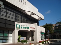 スーパー　まねき屋・宝塚店（スーパー）まで528m