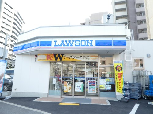 コンビニ　ローソン 宝塚栄町三丁目店（コンビニ）まで195m