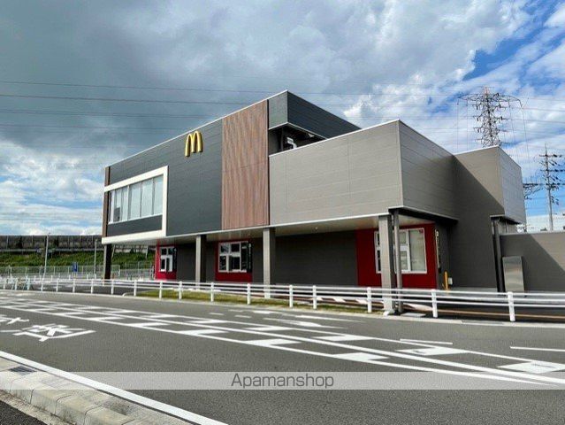 飲食店　マクドナルド（飲食店）まで1417m