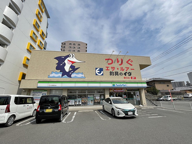 コンビニ　ファミリーマート 大分東春日町店（コンビニ）まで110m