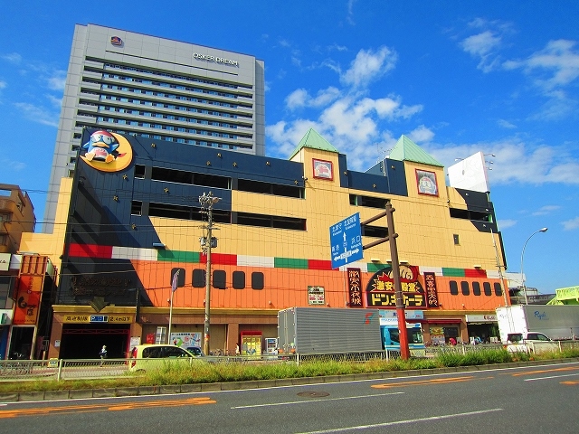 ショッピングセンター　★ドン・キホーテ パウ住之江公園店（ショッピングセンター）まで664m