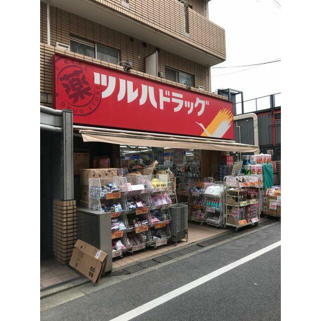 その他　ツルハドラッグ（その他）まで150m