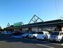 ドラックストア　杏林堂ドラッグストア 上島駅前（ドラッグストア）まで950m