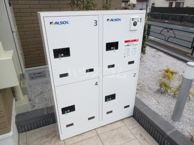 その他部屋・スペース