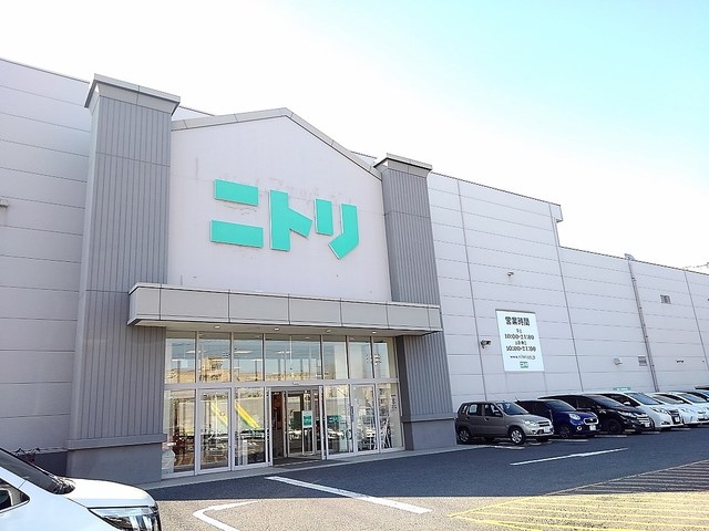 その他　ニトリ草加店（その他）まで850m
