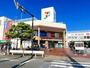 スーパー　イトーヨーカドー大船店（スーパー）まで980m