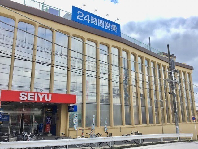 スーパー　西友新検見川店（スーパー）まで539m
