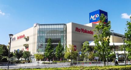 スーパー　イトーヨーカドー アリオ北砂店（スーパー）まで643m