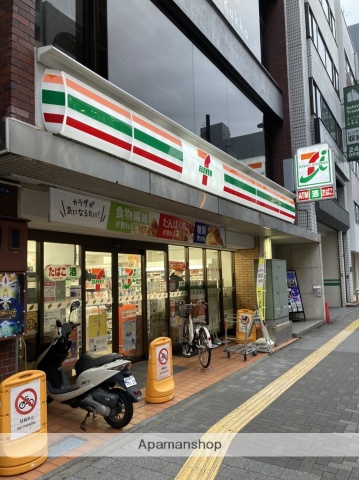 コンビニ　セブンイレブン（コンビニ）まで447m