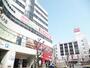 ショッピングセンター　阿佐谷駅（ショッピングセンター）まで193m