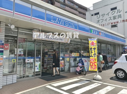 コンビニ　ローソン横浜戸部町三丁目店（コンビニ）まで392m