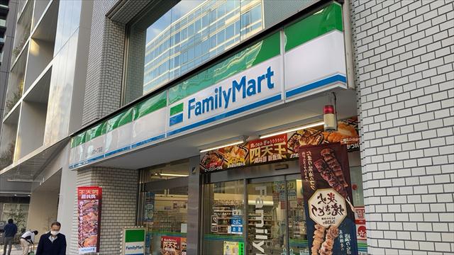 コンビニ　ファミリーマート日本橋堀留町一丁目店（コンビニ）まで240m