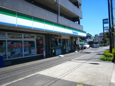 コンビニ　ファミリーマート 東野川二丁目店（コンビニ）まで605m